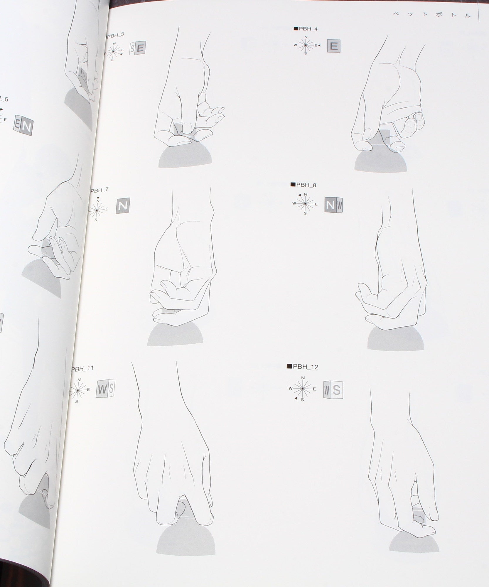 How to Draw - 12 Hand Poses for Comic Drawing