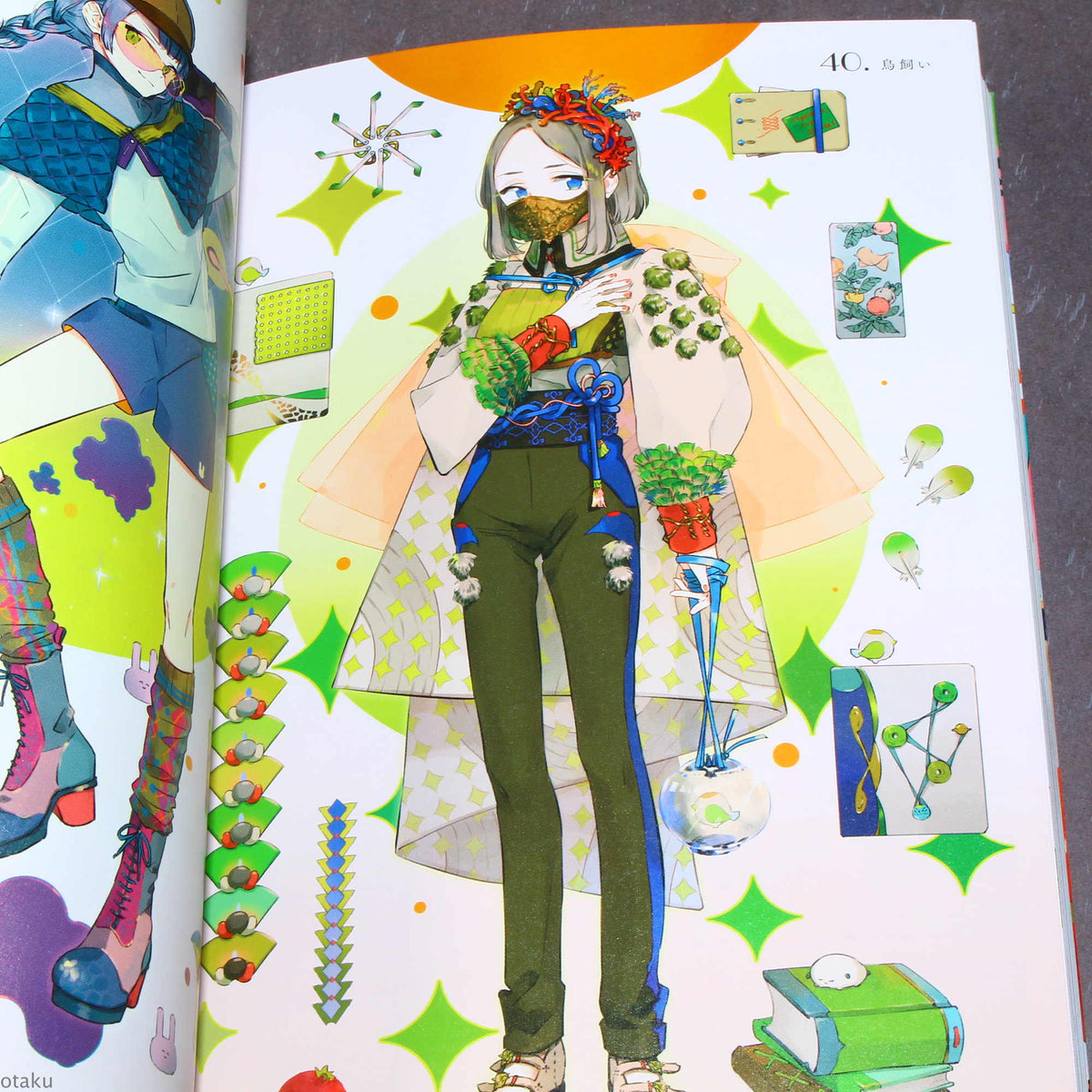 Toinana Collected Works: 1017