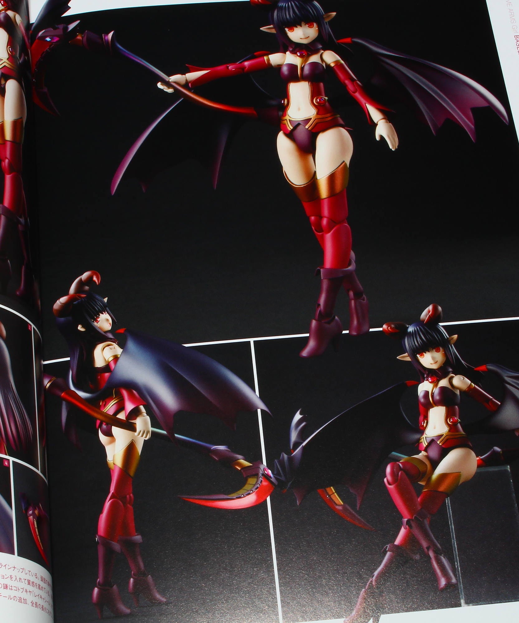 Frame Arms Girl - Modeling Collection