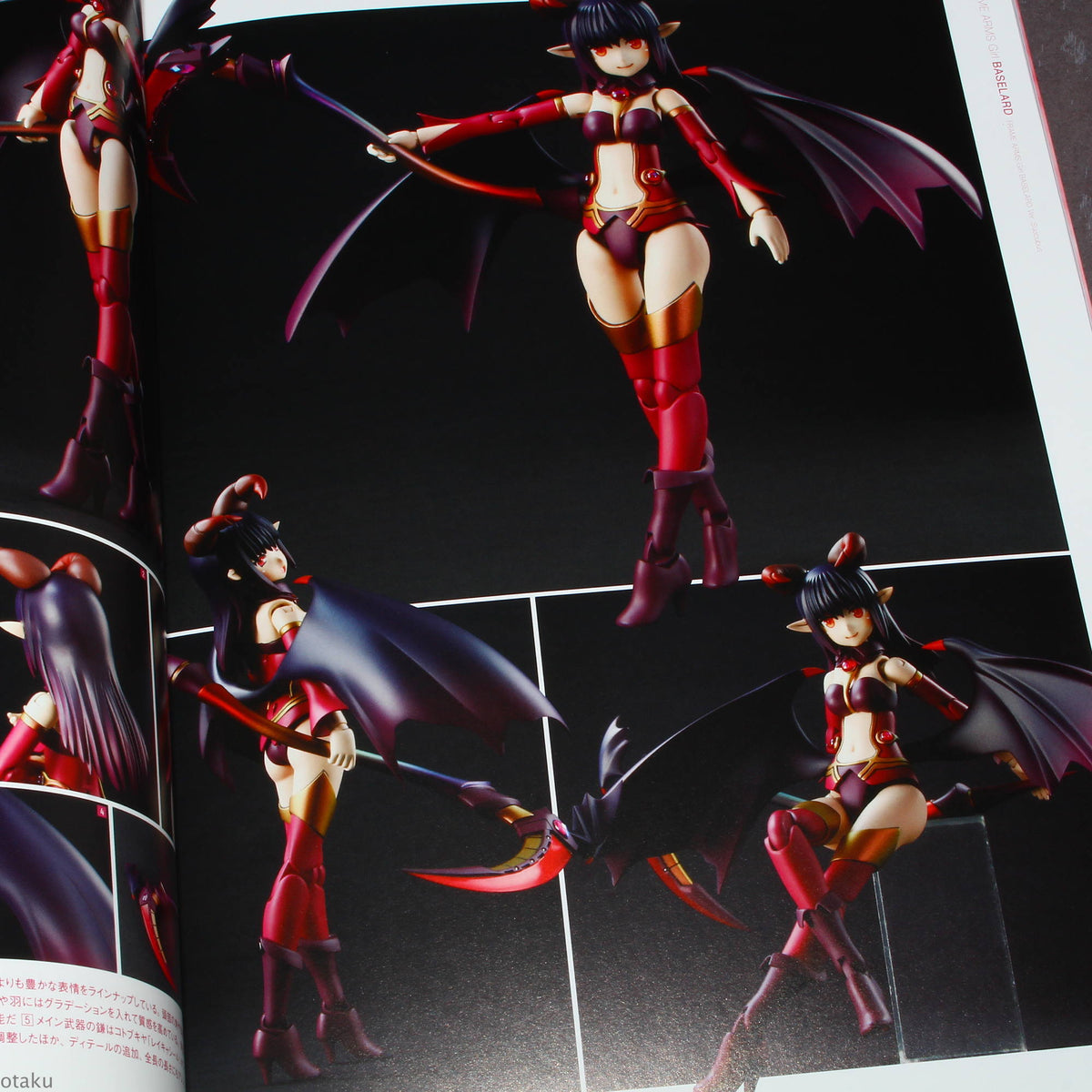 Frame Arms Girl - Modeling Collection