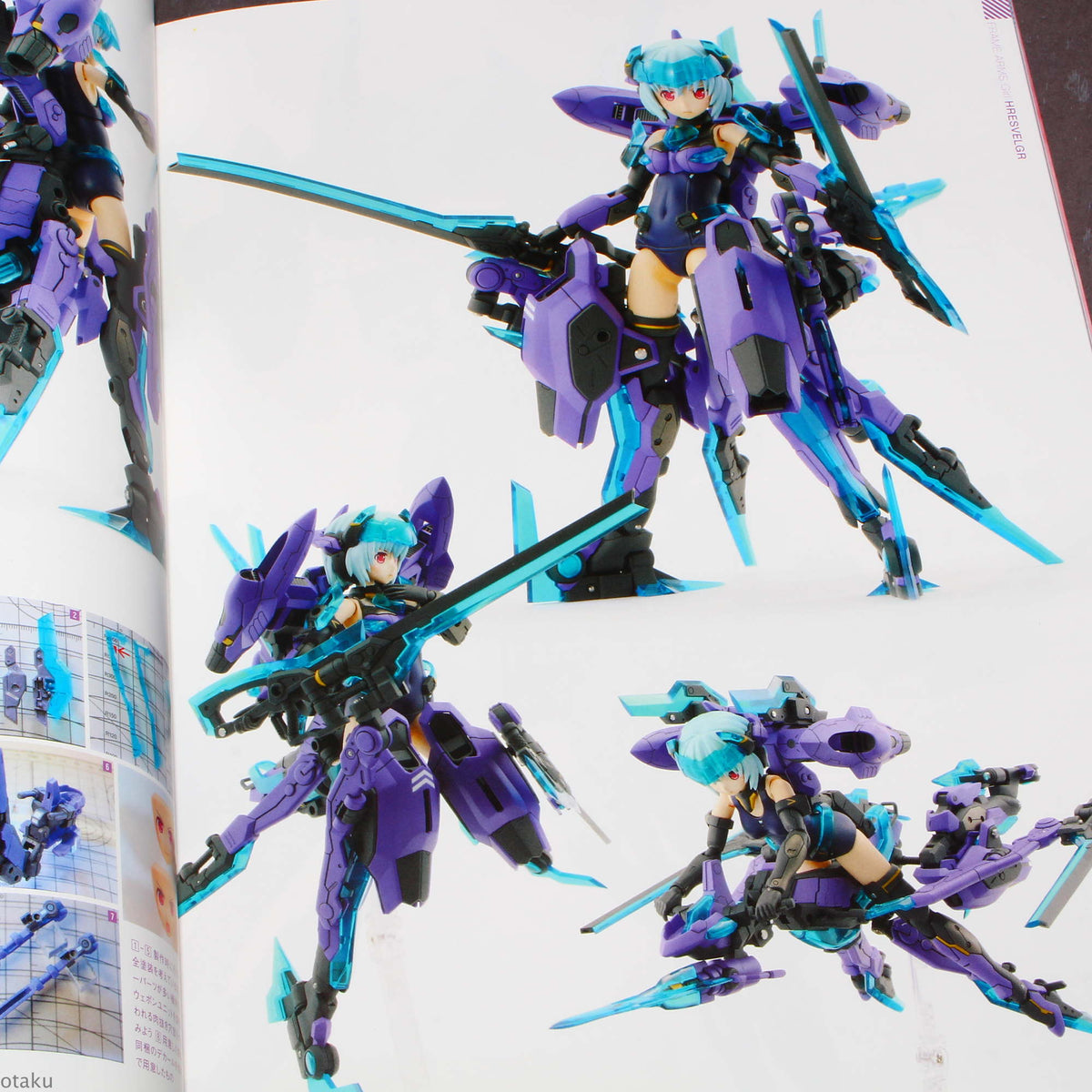 Frame Arms Girl - Modeling Collection