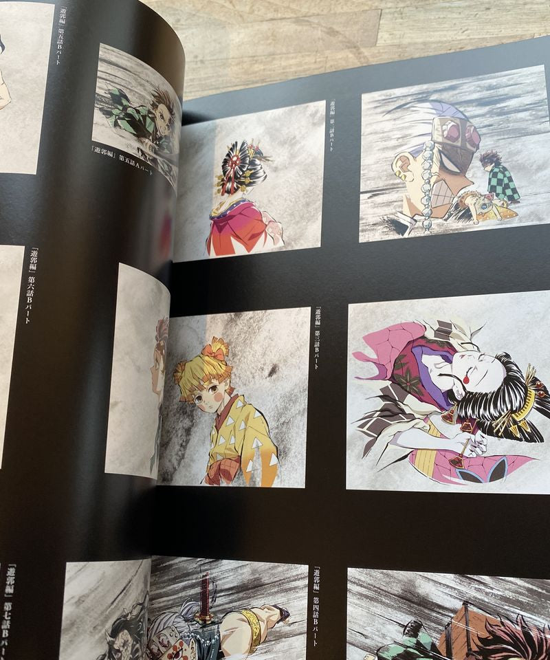 Demon Slayer Anime Illustrations 3