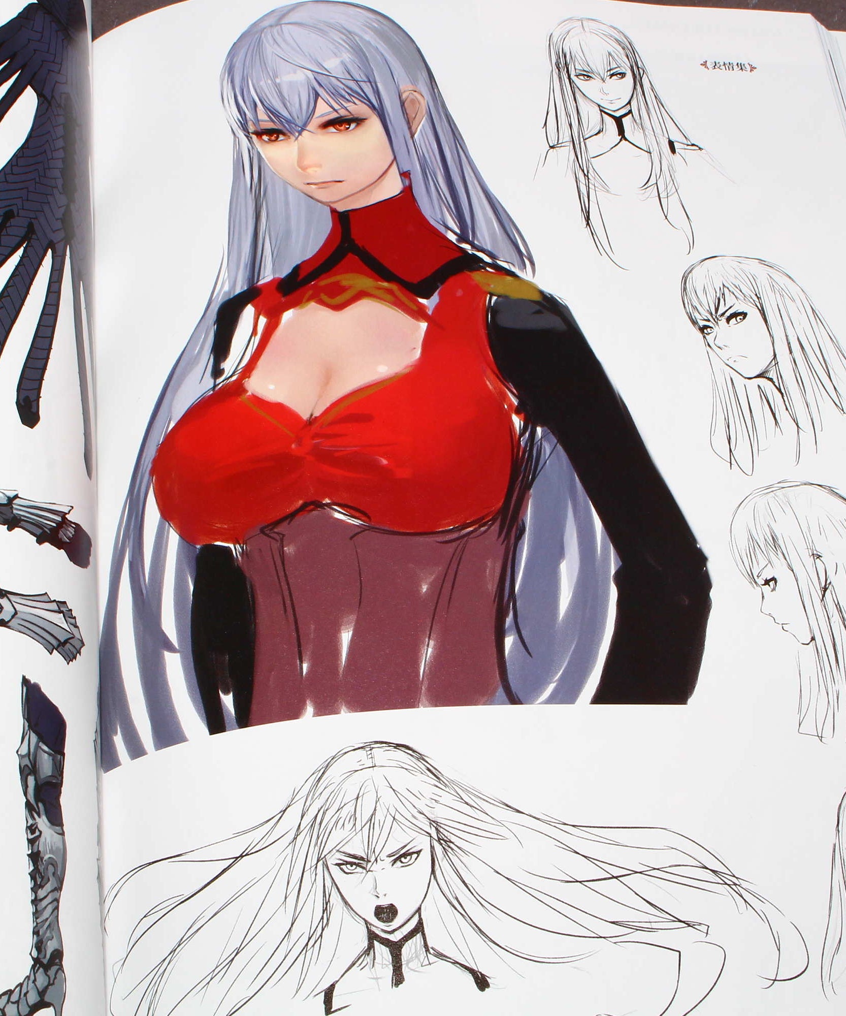 VALKYRIA: Azure Revolution Art Book