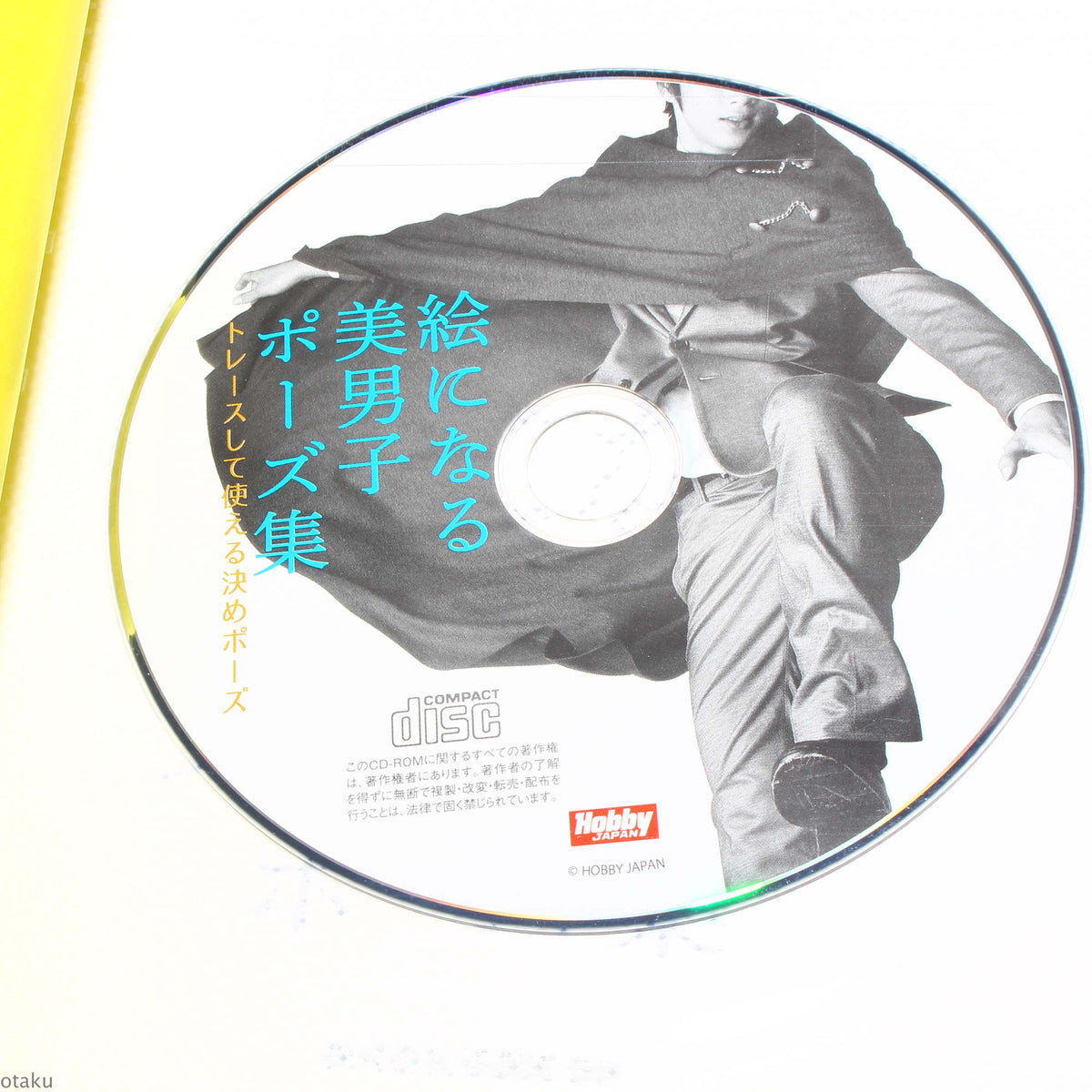 Beautiful Men Pose Collection - Book and CD-ROM