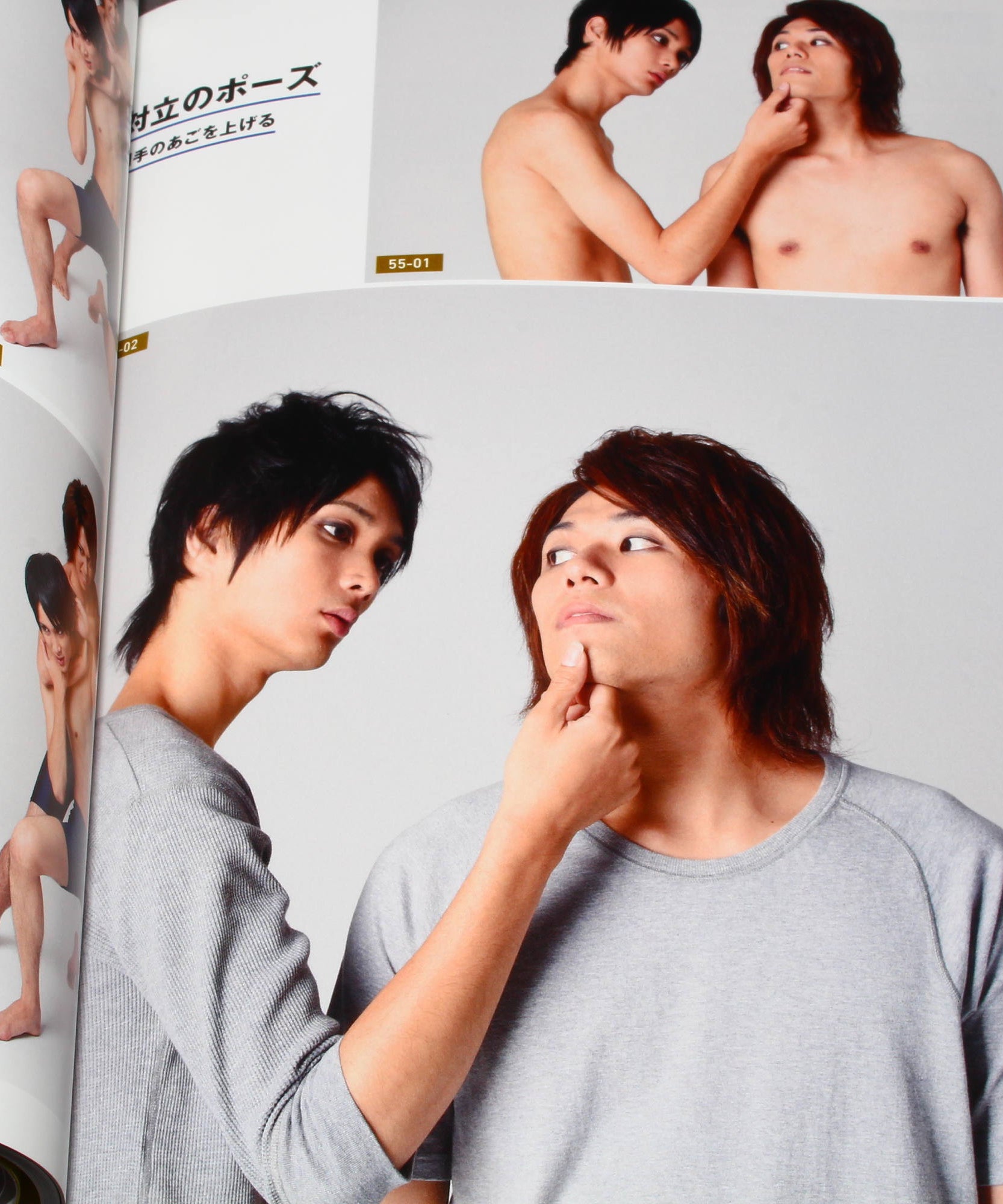 Beautiful Men Pose Collection - Book and CD-ROM
