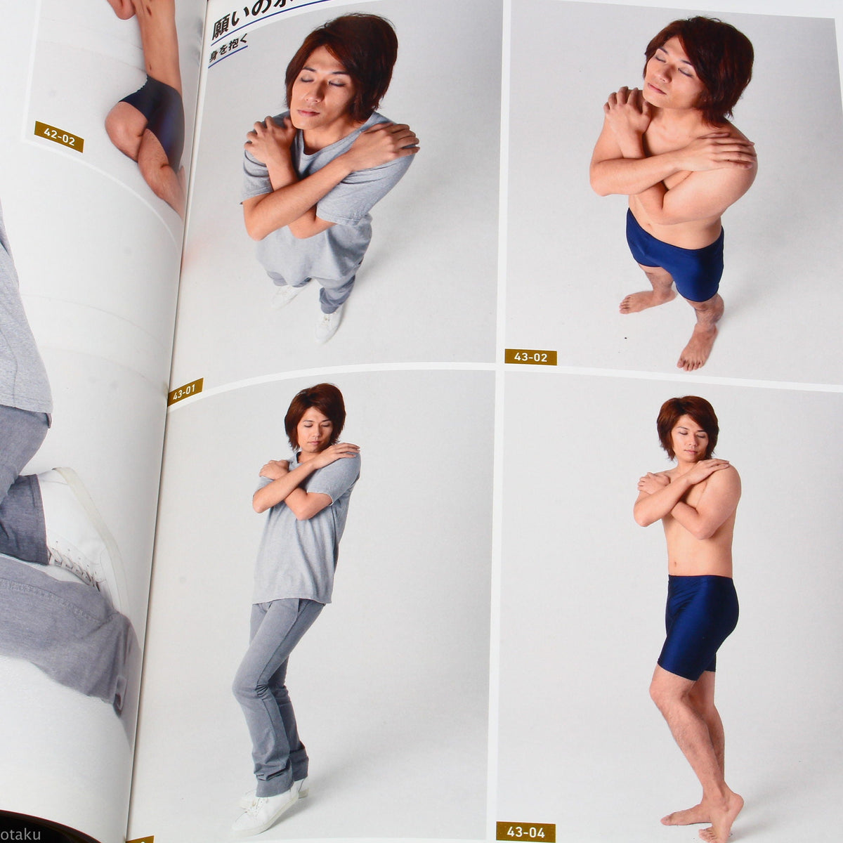 Beautiful Men Pose Collection - Book and CD-ROM