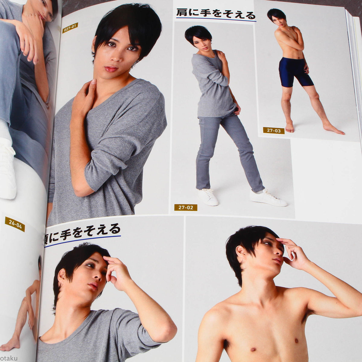 Beautiful Men Pose Collection - Book and CD-ROM