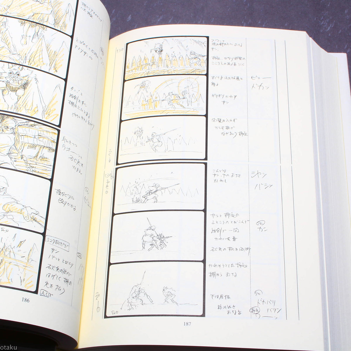 Studio Ghibli Storyboards 11 Princess Mononoke
