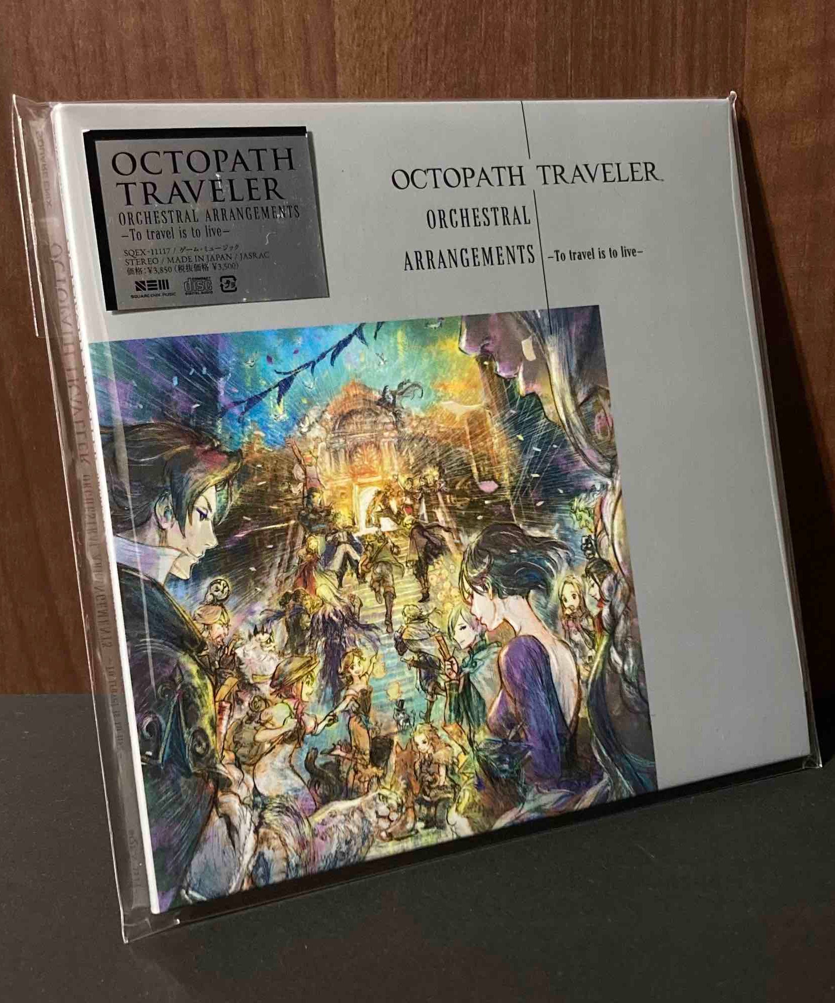 OCTOPATH TRAVELER Orchestral Arrangements -To travel is to live-