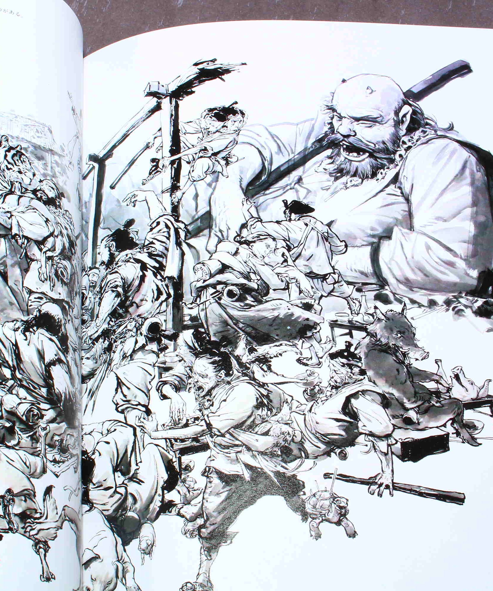 Katsuya Terada and Kim Jung Gi - Artworks Book