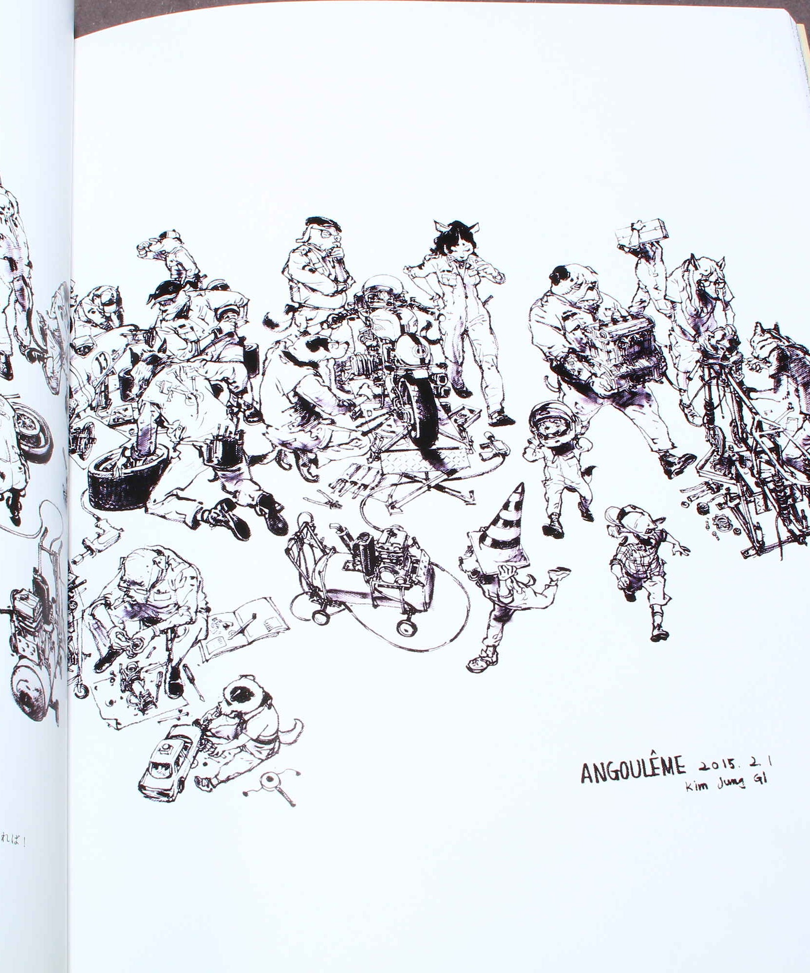 Katsuya Terada and Kim Jung Gi - Artworks Book