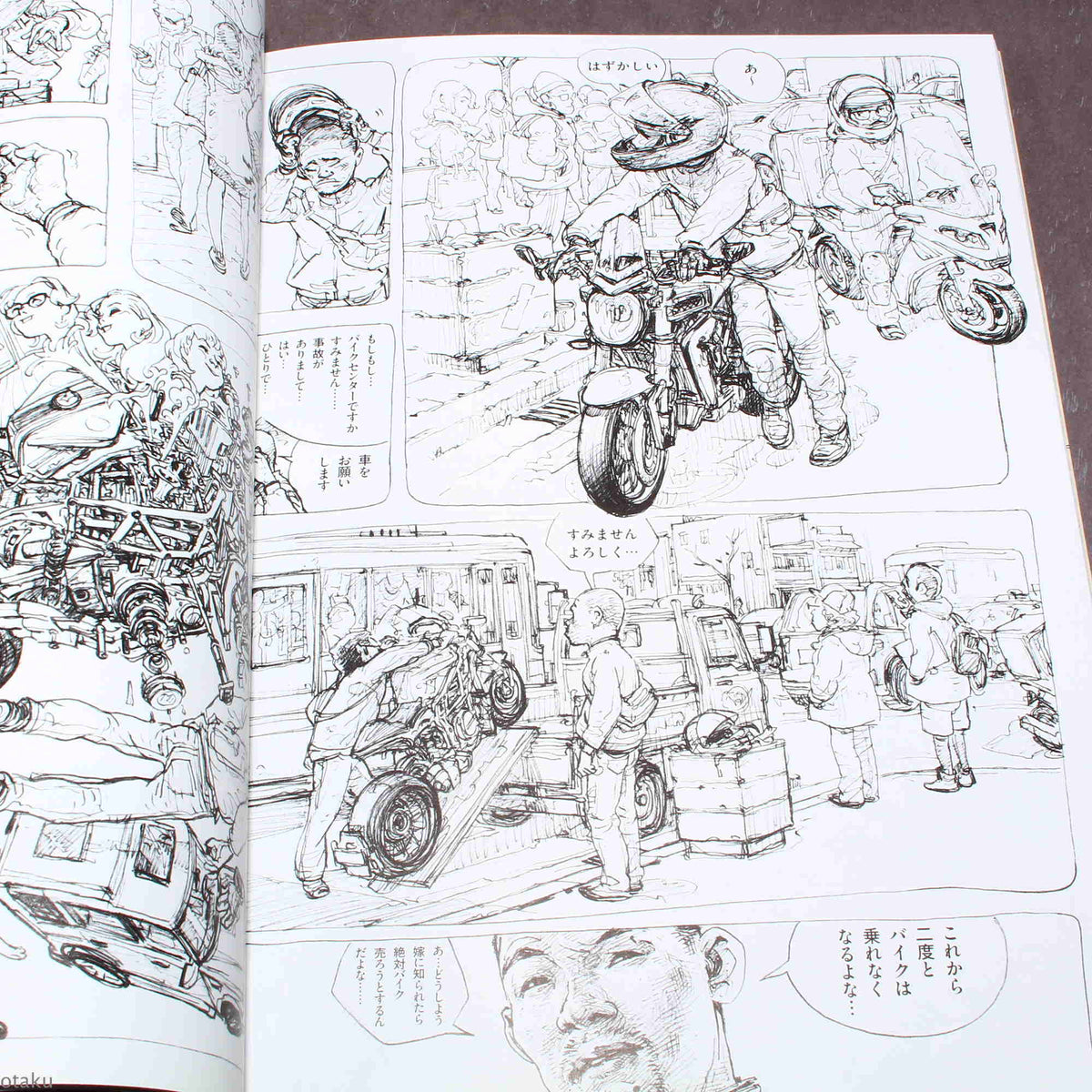 Katsuya Terada and Kim Jung Gi - Artworks Book