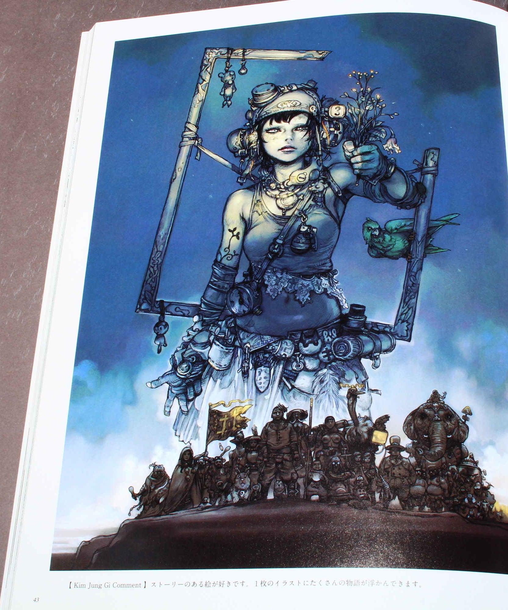 Katsuya Terada and Kim Jung Gi - Artworks Book