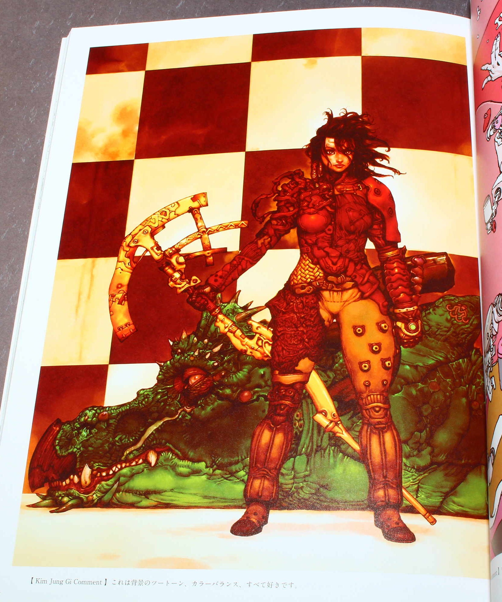 Katsuya Terada and Kim Jung Gi - Artworks Book