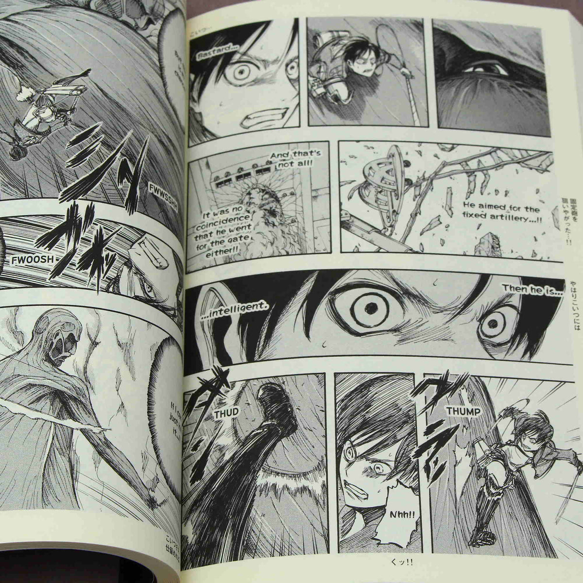 Attack on Titan Vol. 1 - Bilingual Edition