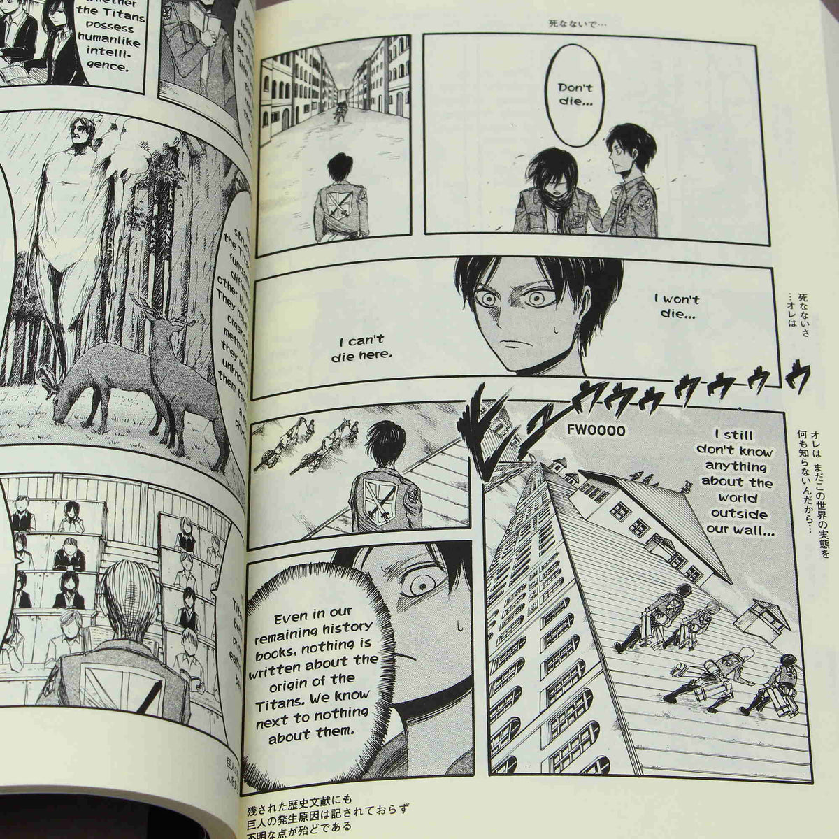Attack on Titan Vol. 1 - Bilingual Edition