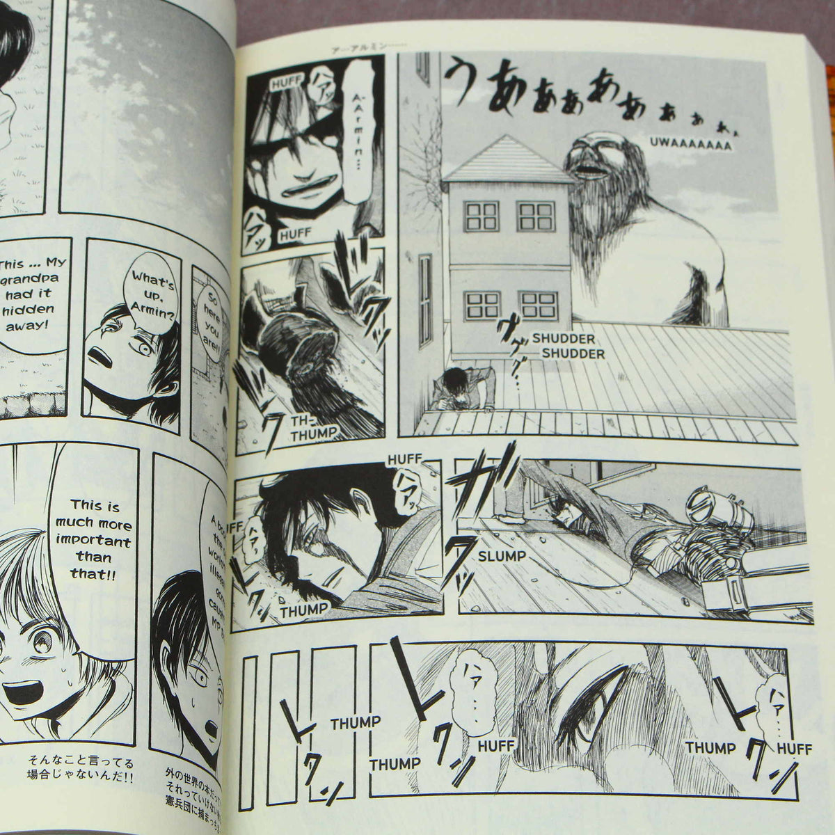 Attack on Titan Vol. 1 - Bilingual Edition