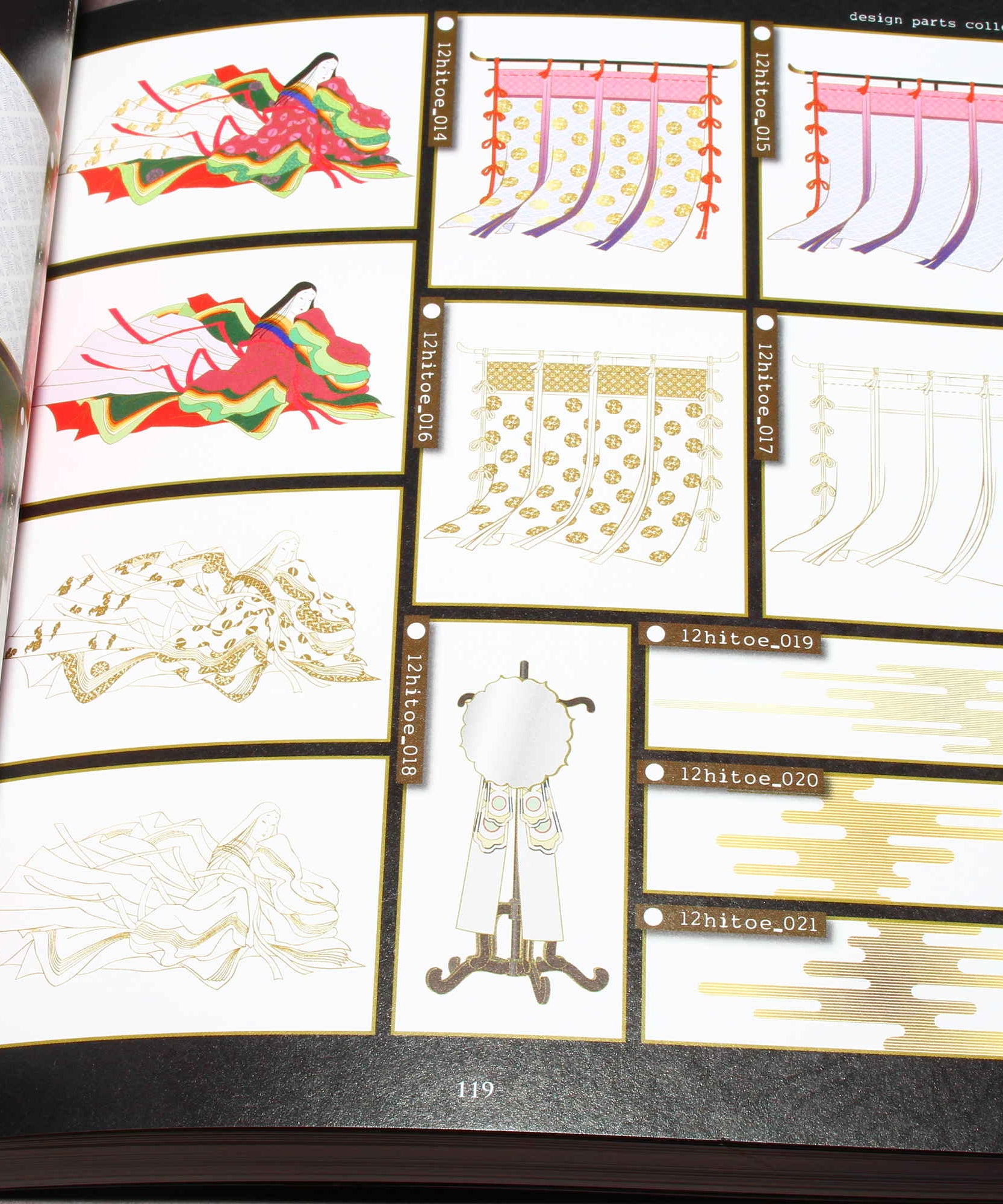 Wa: Japanese Style x Beautiful Material - Art Reference Book