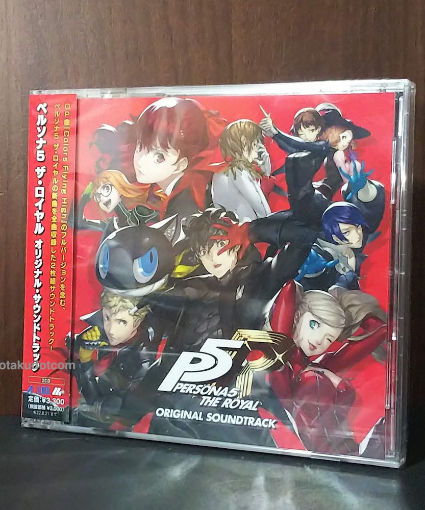 Persona 5 The Royal Original Soundtrack