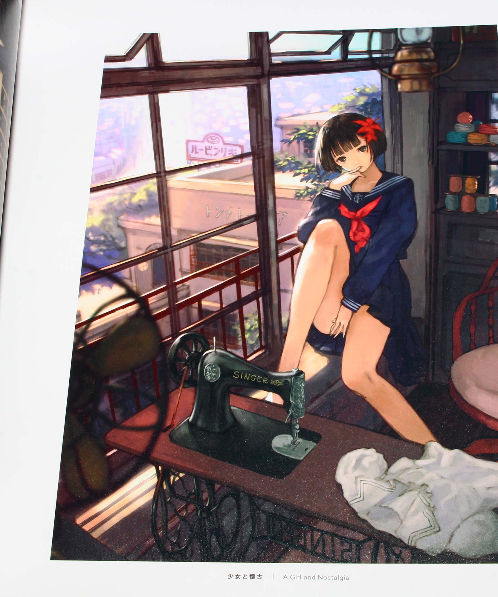 Everyday Scenes from a Parallel World
