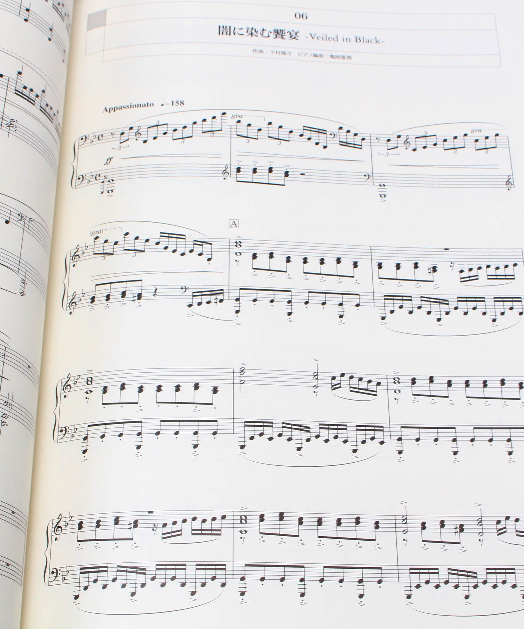 Final Fantasy XV Piano Collections Score