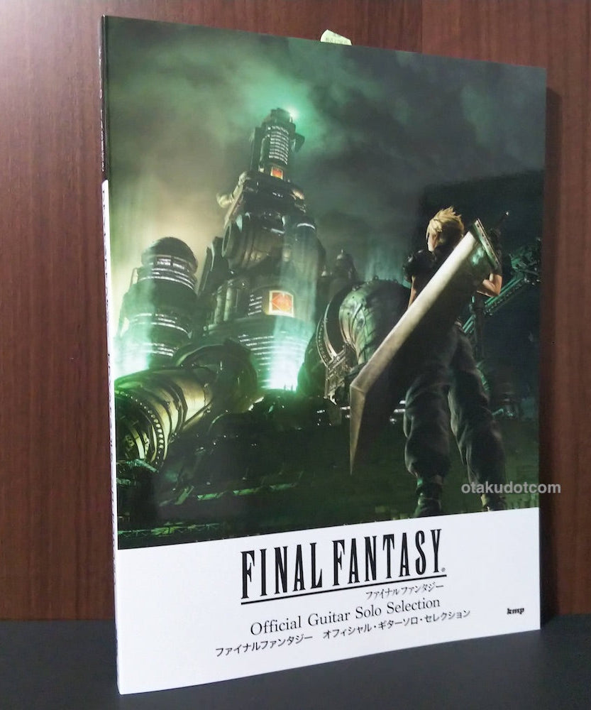 Final Fantasy Official Guitar Solo Selection Music Score Book