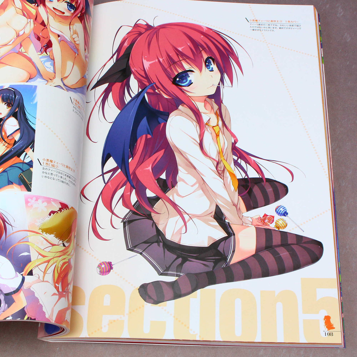 Classroom of the Elite - Tomose Shunsaku Art Works