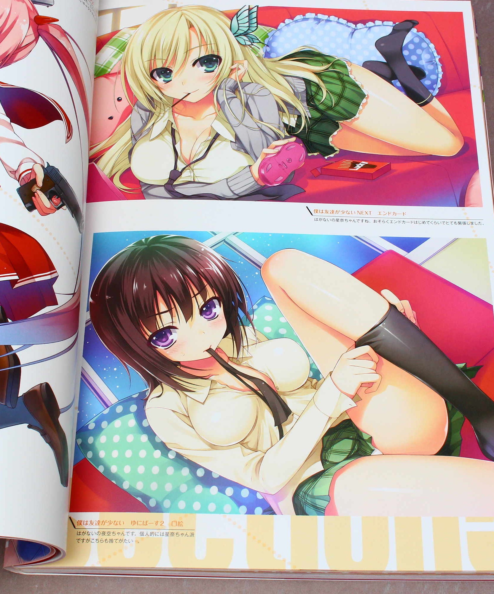 Classroom of the Elite - Tomose Shunsaku Art Works
