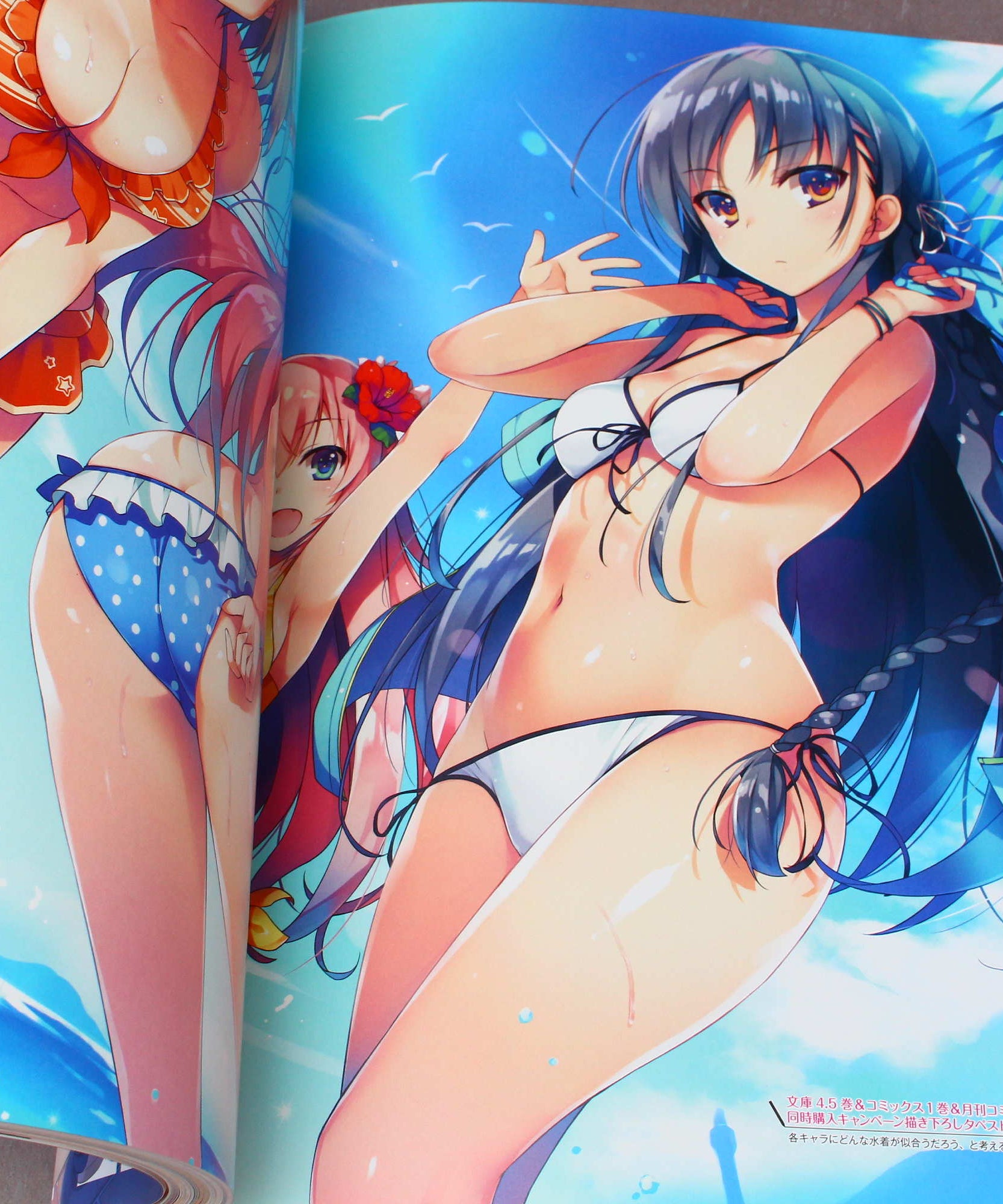 Classroom of the Elite - Tomose Shunsaku Art Works