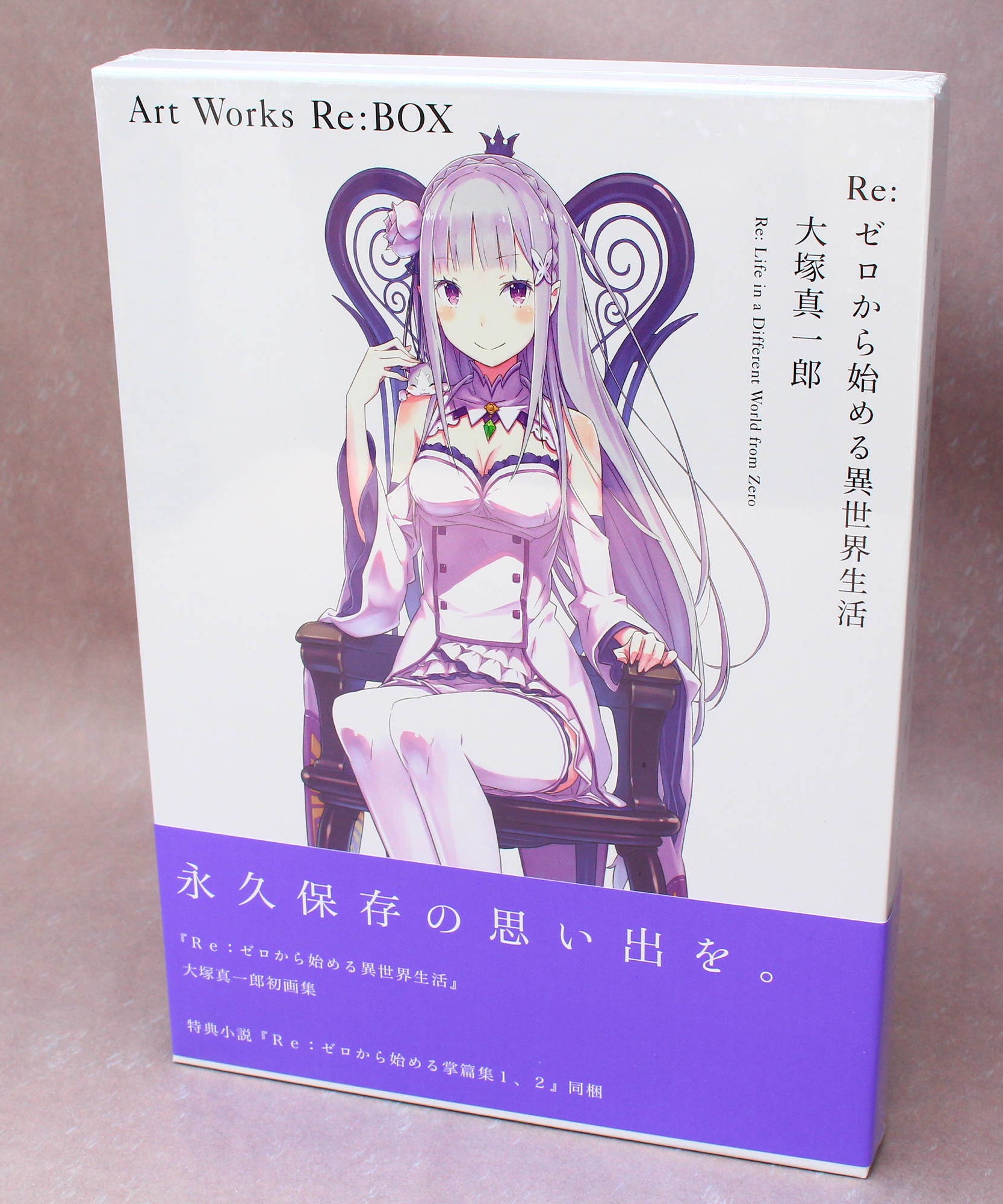 Re:Zero - Starting Life in Another World - Art Works Re:BOX