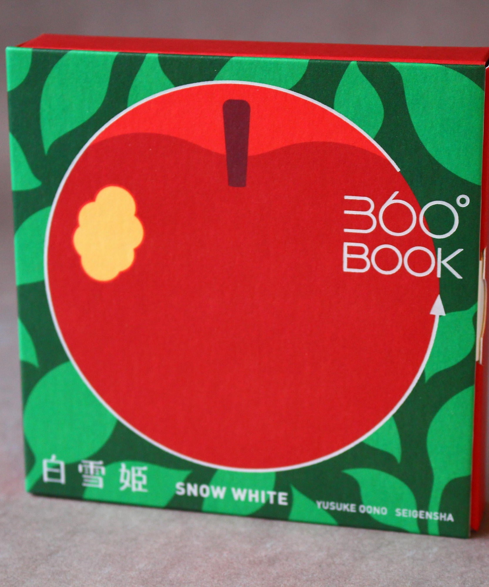 360° Degree BOOK - Snow White