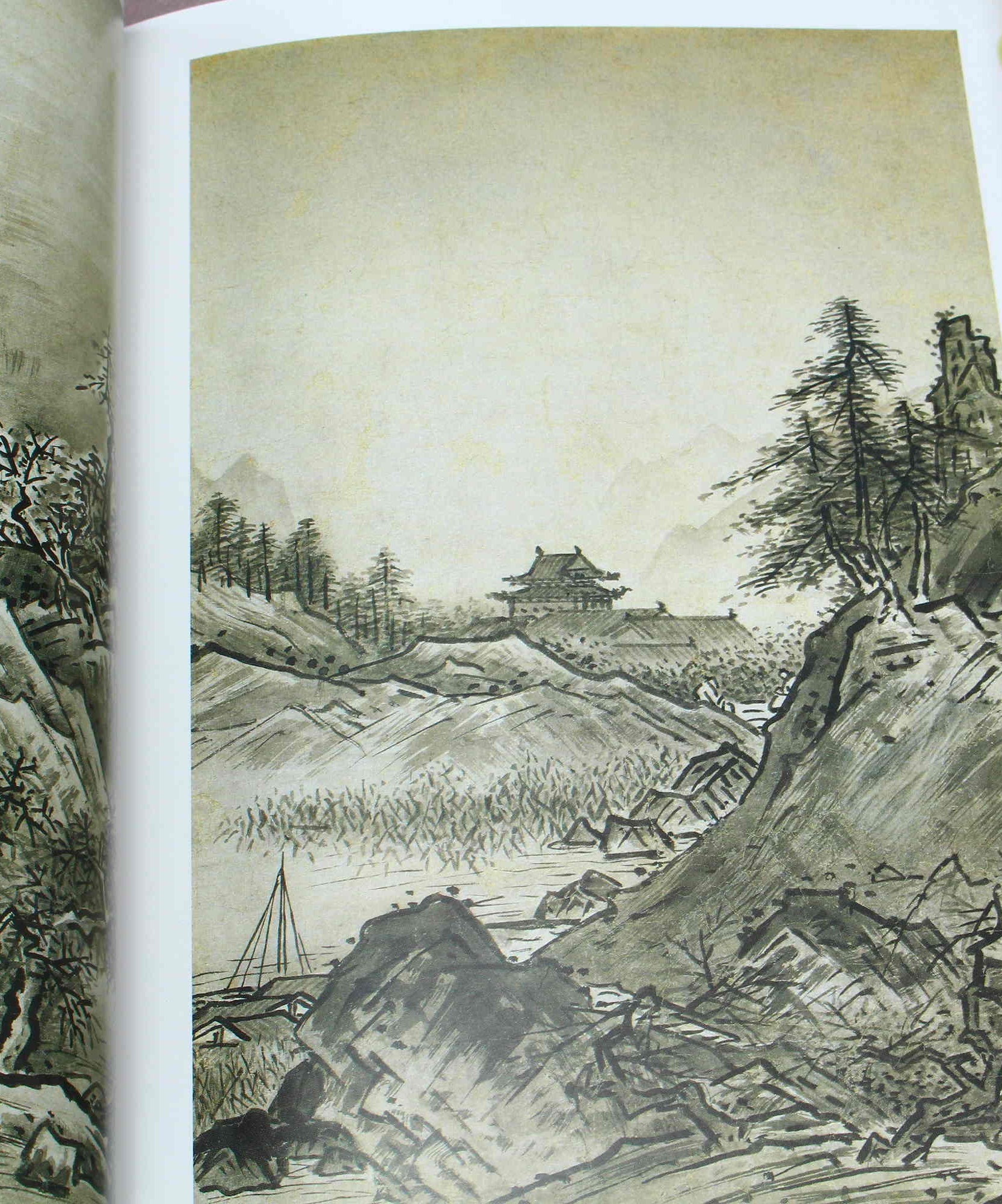 Sesshu Toyo - Art Book