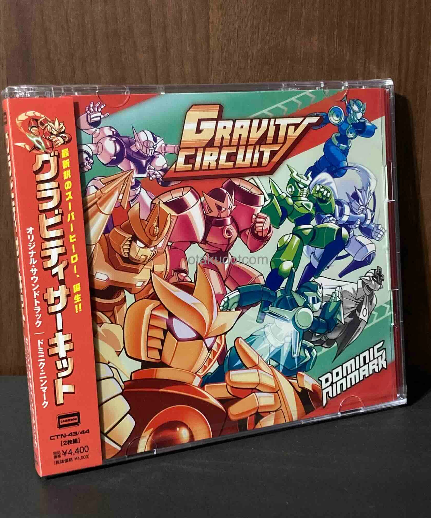 Gravity Circuit original soundtrack Dominic Ninmark