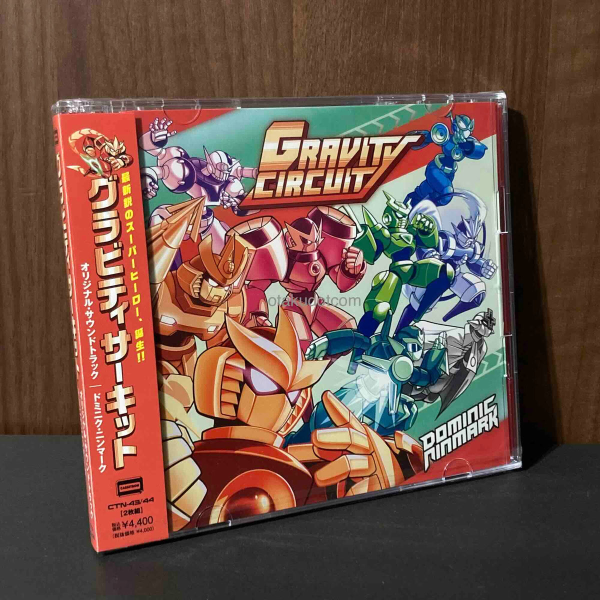 Gravity Circuit original soundtrack Dominic Ninmark