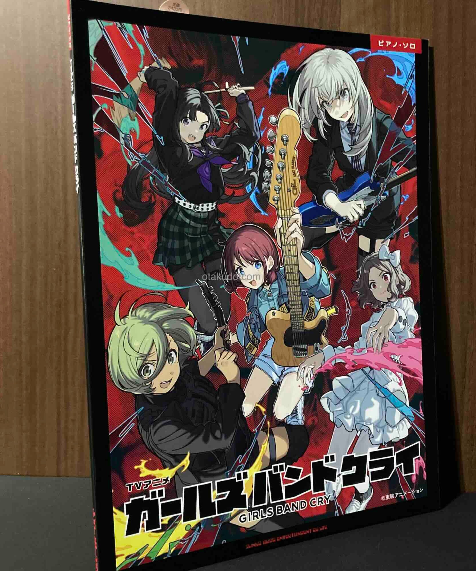 Girls Band Cry TV ANIME Piano Solo Sheet Music Score Book