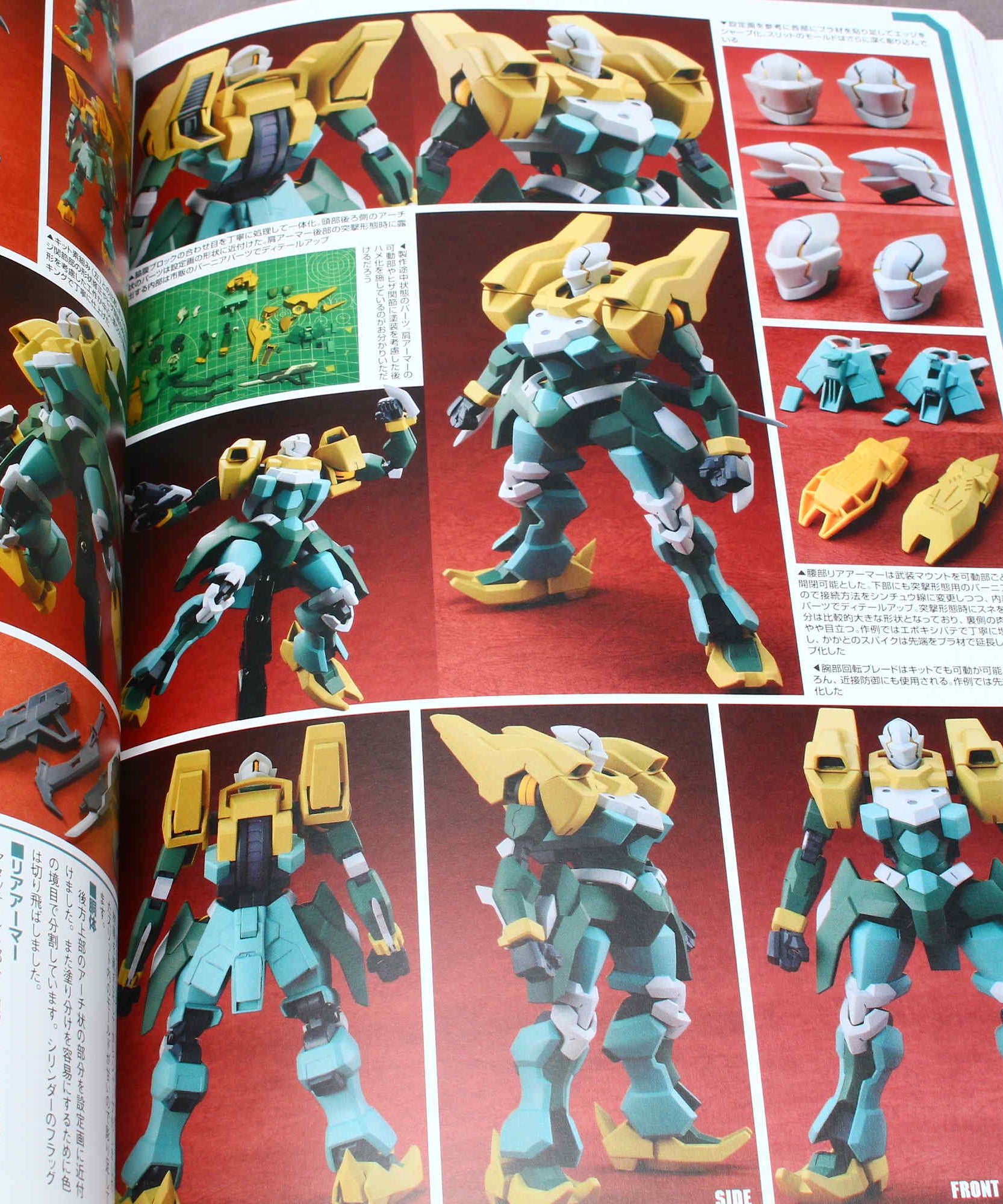 Gundam Weapons - Iron-Blooded Orphans - New Blood