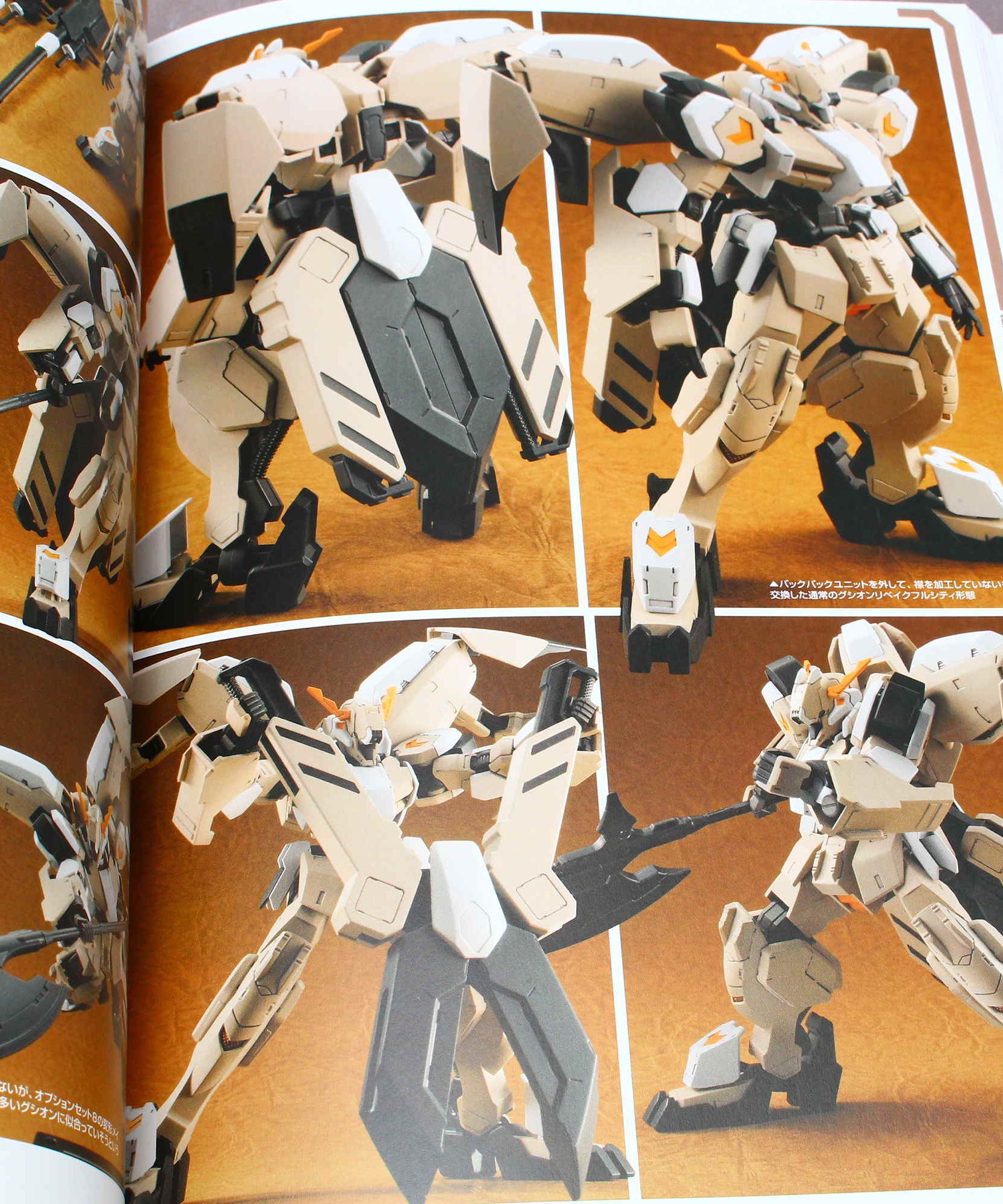 Gundam Weapons - Iron-Blooded Orphans - New Blood