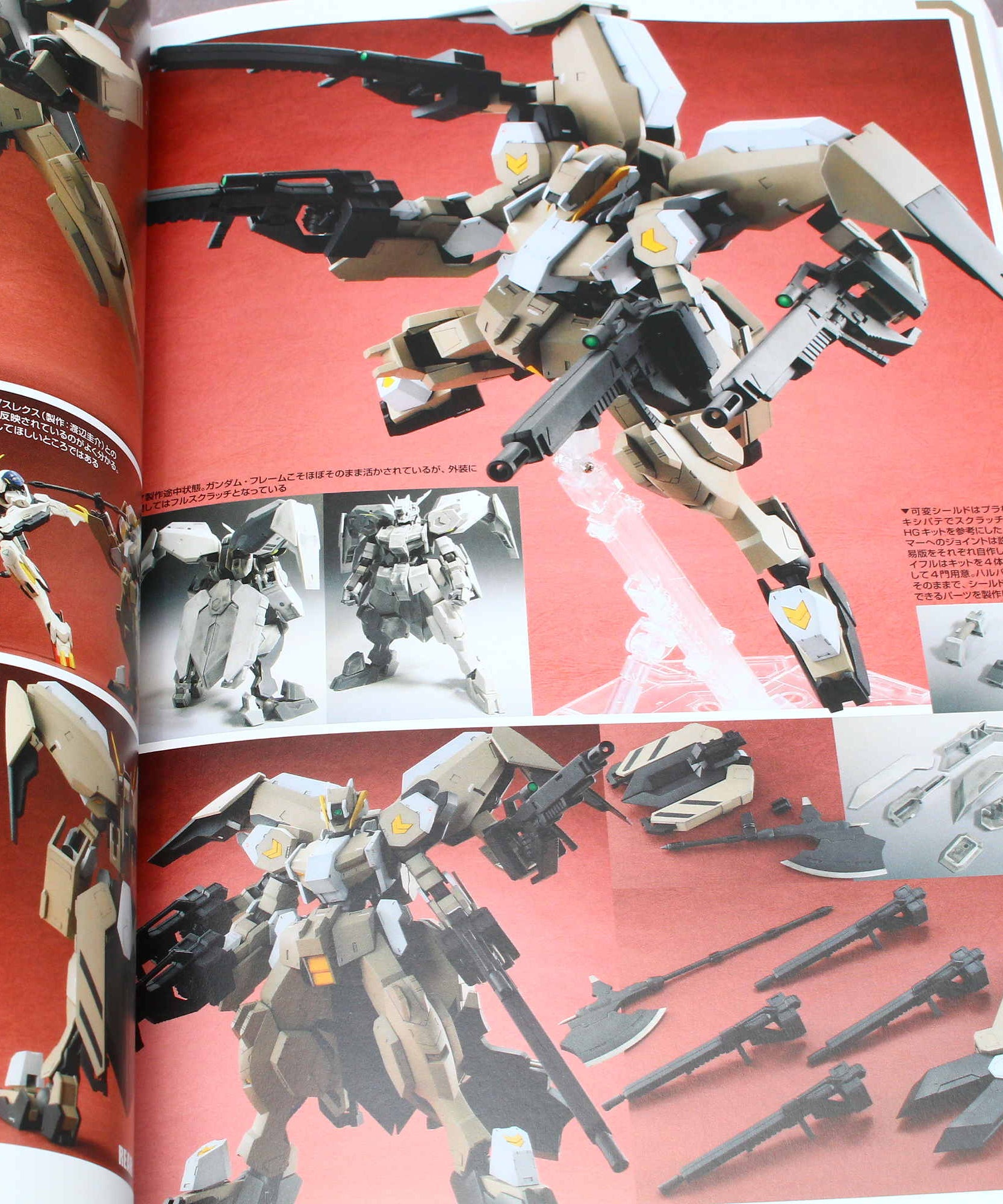 Gundam Weapons - Iron-Blooded Orphans - New Blood