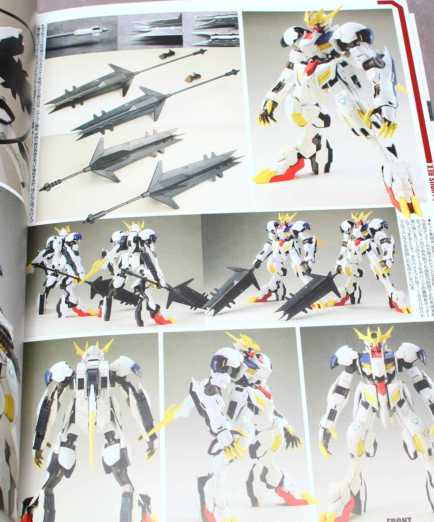 Gundam Weapons - Iron-Blooded Orphans - New Blood
