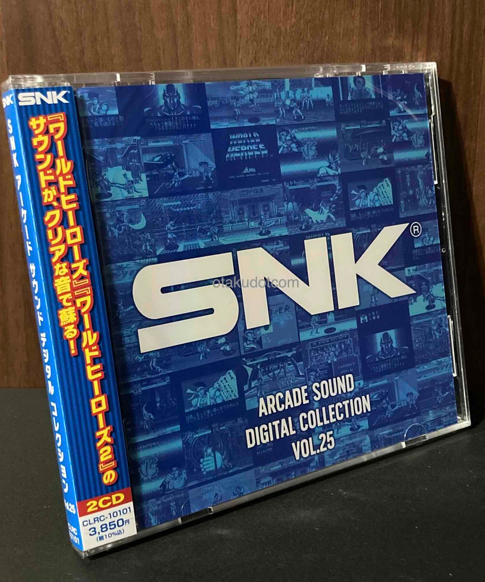 SNK ARCADE SOUND DIGITAL COLLECTION 25