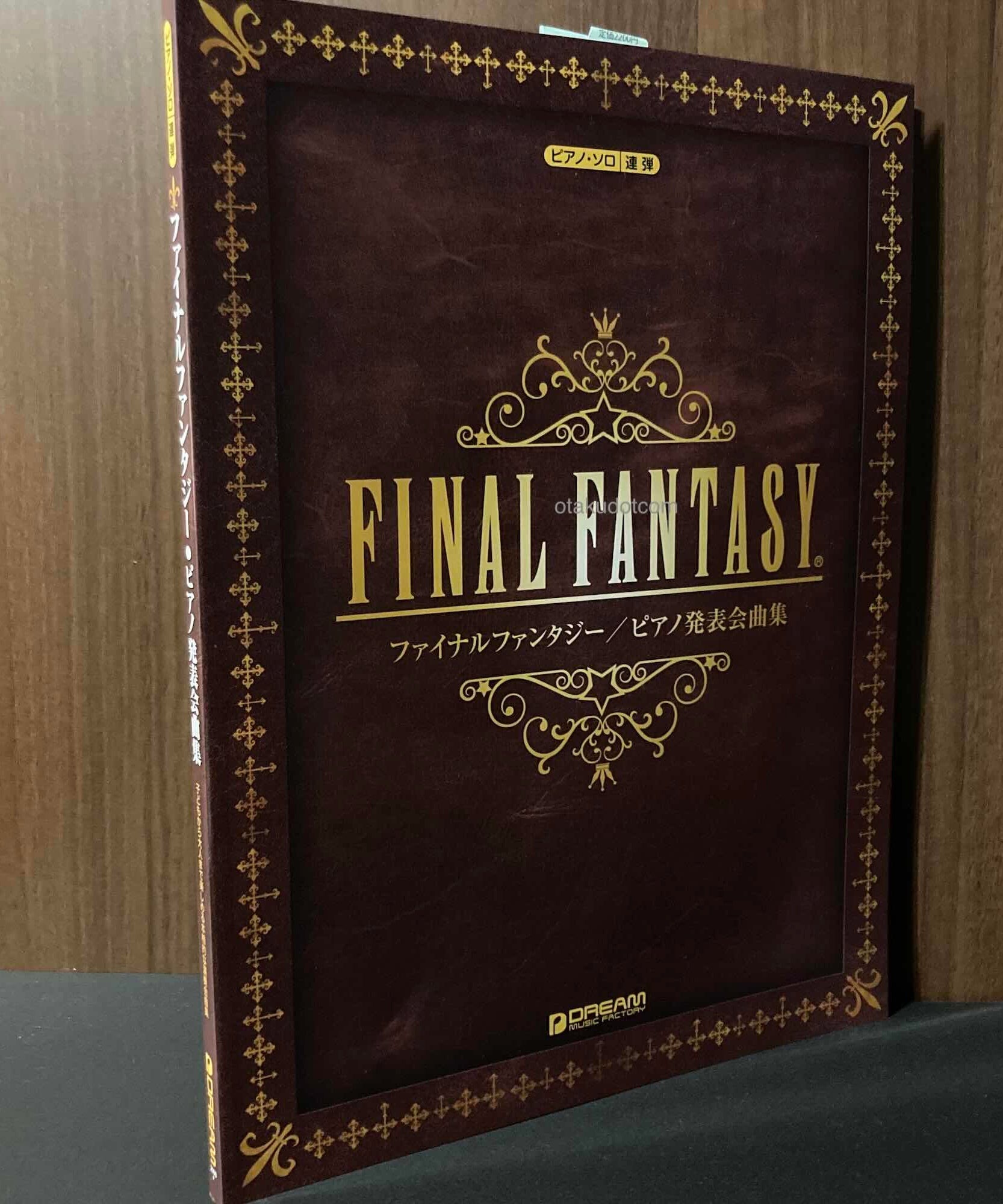 Final Fantasy Piano Solo Duet Score Book for piano recital Arranged