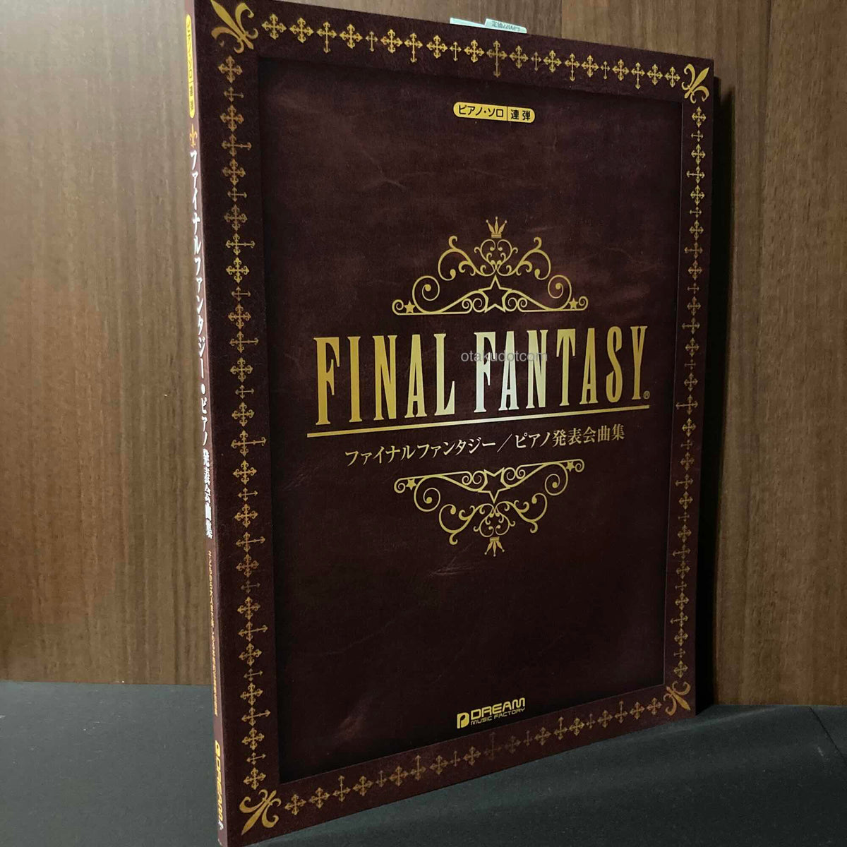 Final Fantasy Piano Solo Duet Score Book for piano recital Arranged