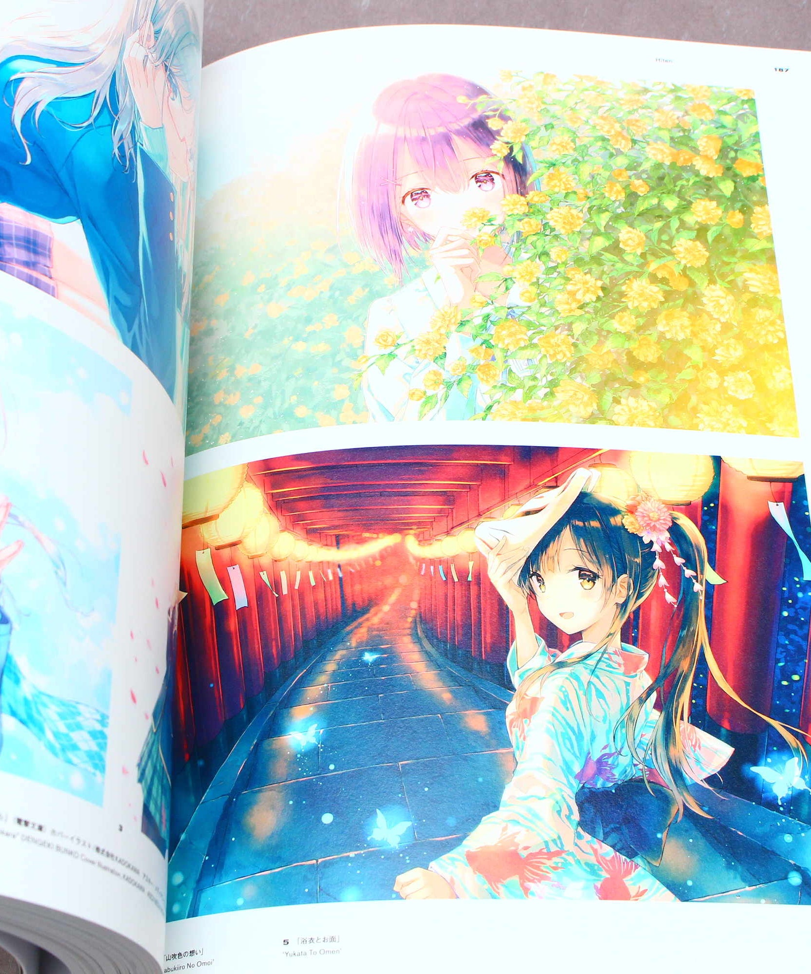 Eshi 100-Nin ver. 3 - The Best Masterpieces of 100 Eshi