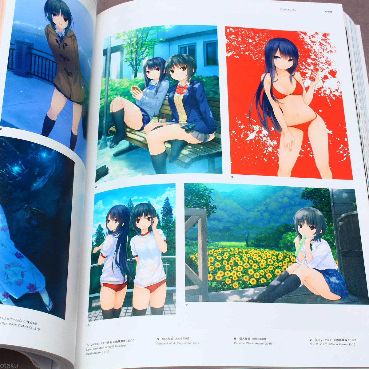 Eshi 100-Nin ver. 3 - The Best Masterpieces of 100 Eshi