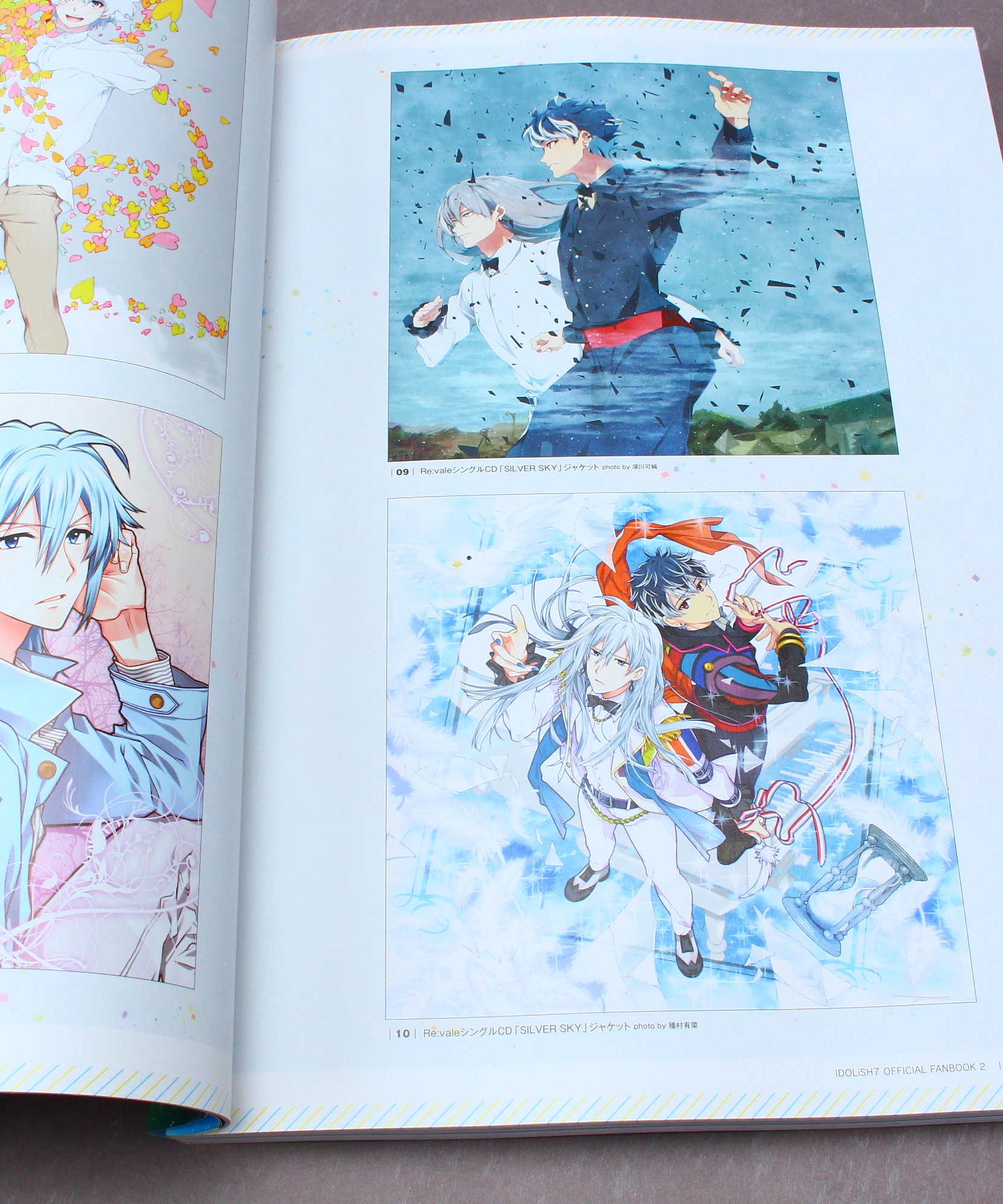 Idolish7 Official Fan Book 2