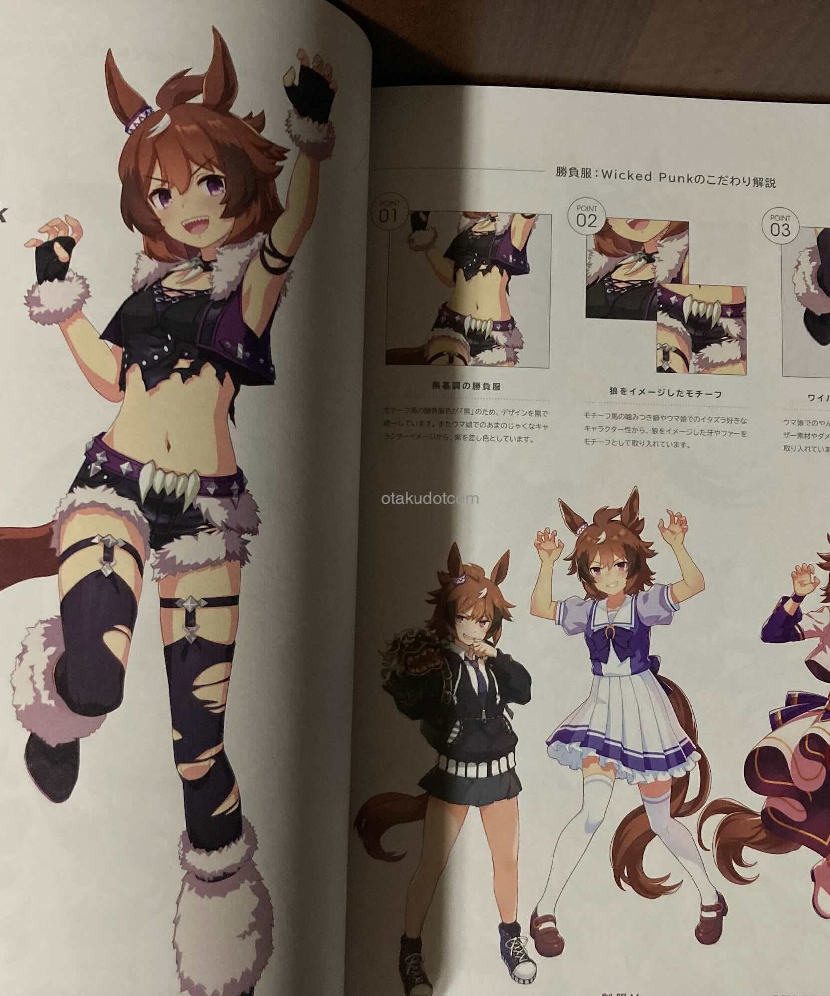 Umamusume Pretty Derby Artworks 3