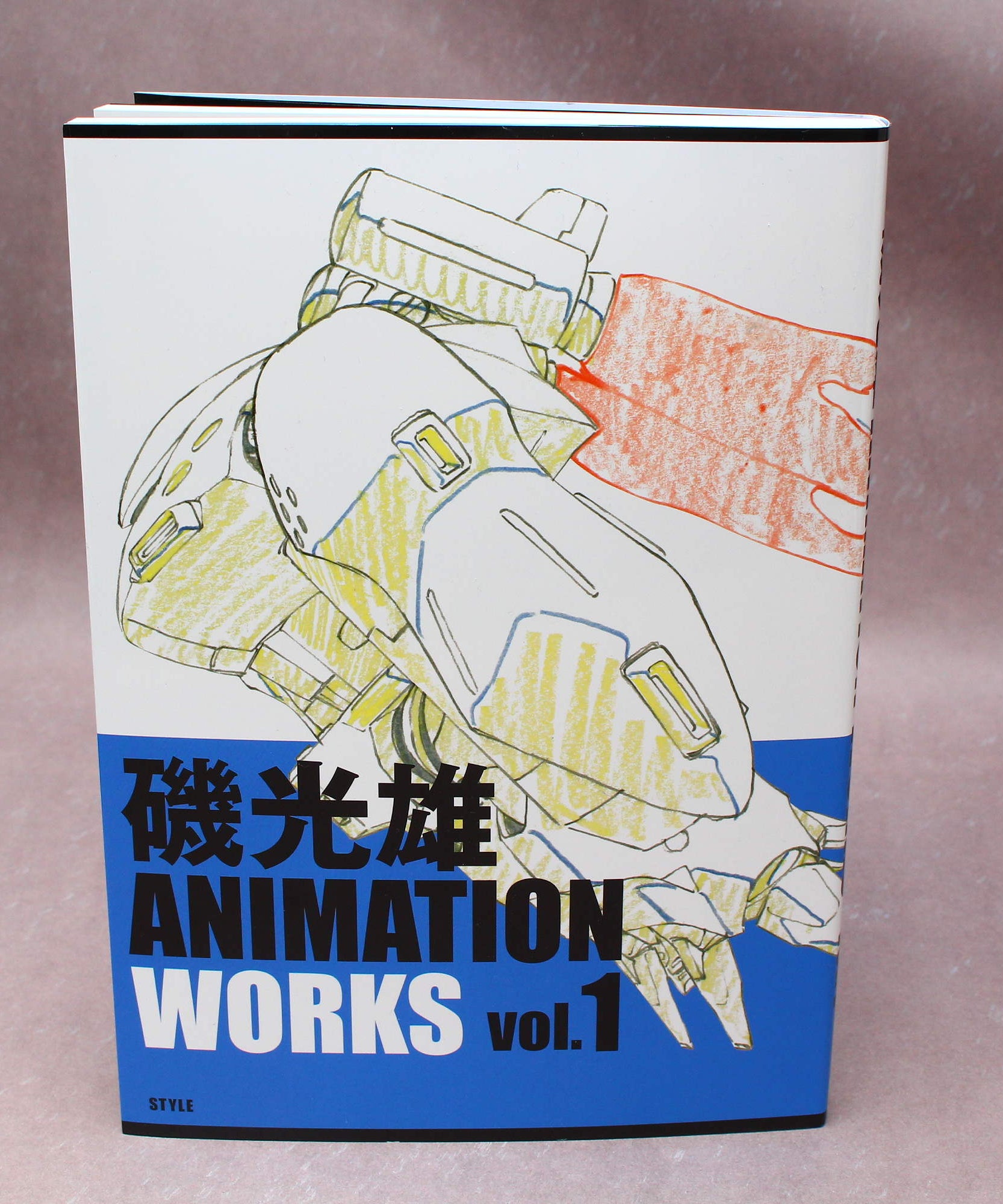 Mitsuo Iso Animation Works Vol. 1