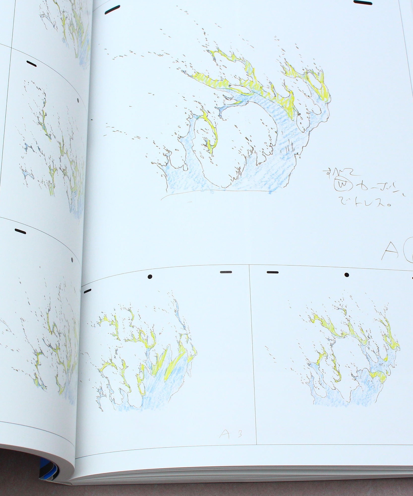 Mitsuo Iso Animation Works Vol. 1