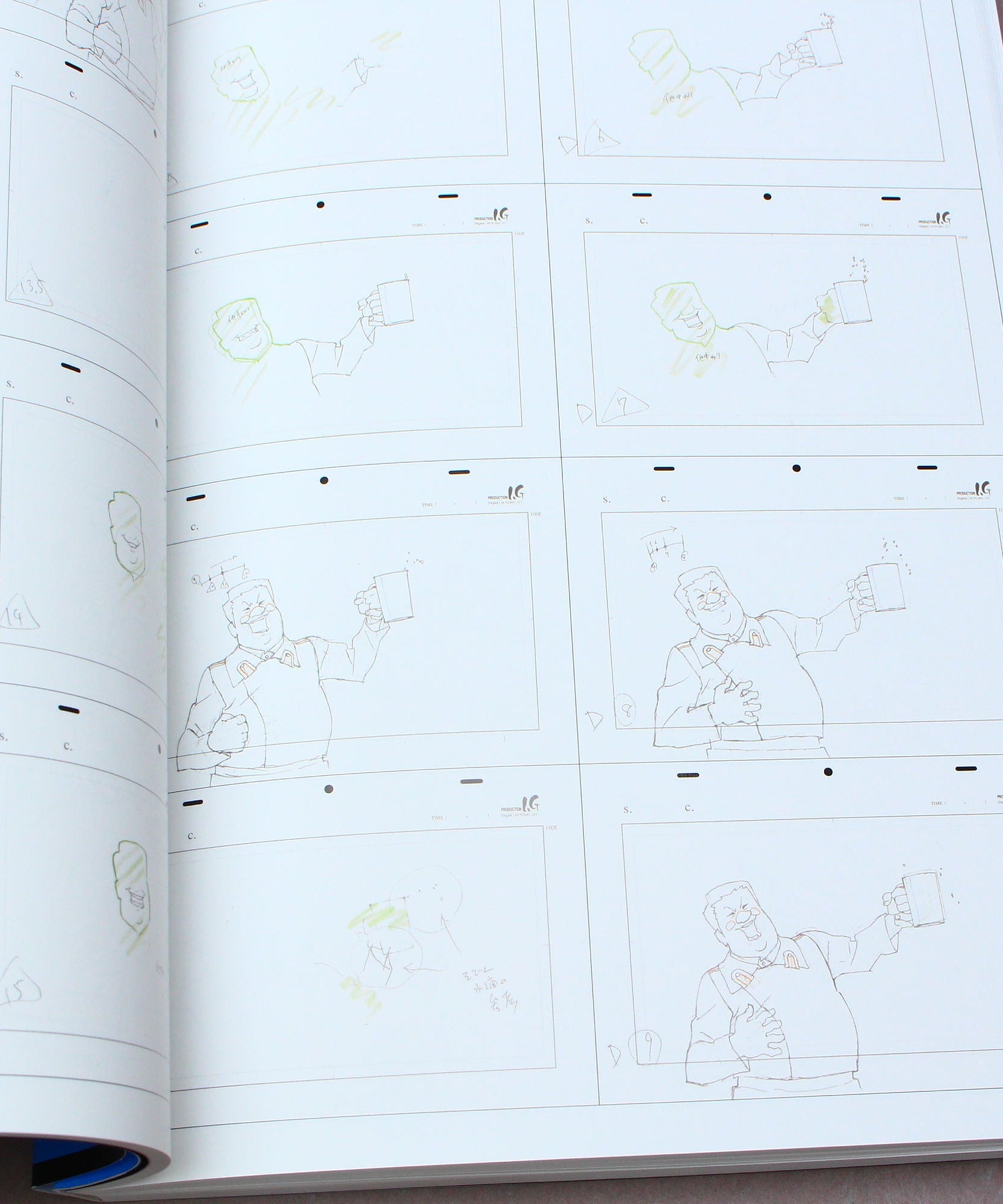 Mitsuo Iso Animation Works Vol. 1
