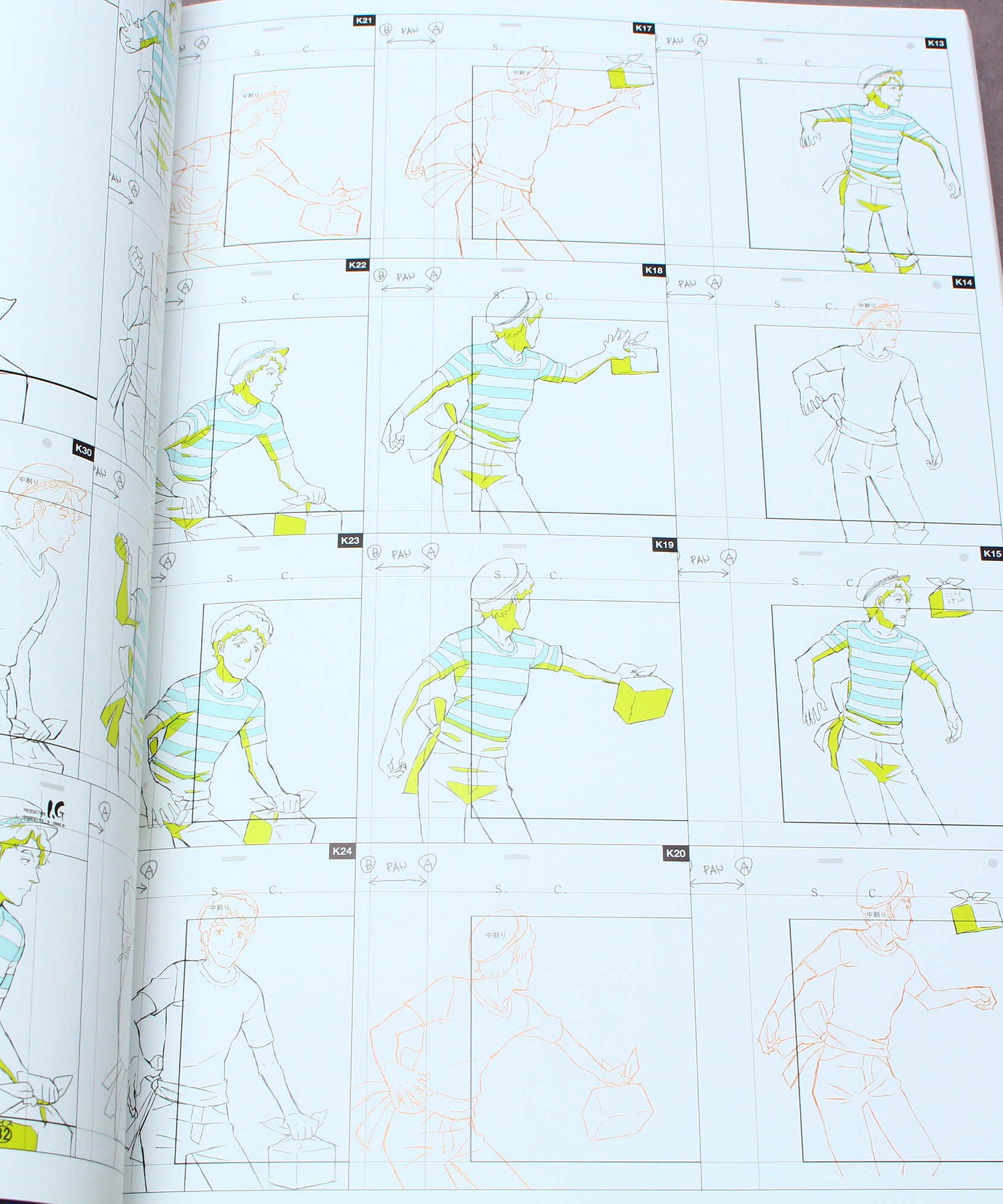 Mitsuo Iso Animation Works Vol. 1